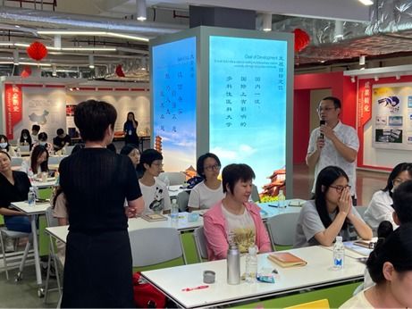 深化專業能力，提升服務質量 心理健康教育與咨詢中心舉辦專題培訓